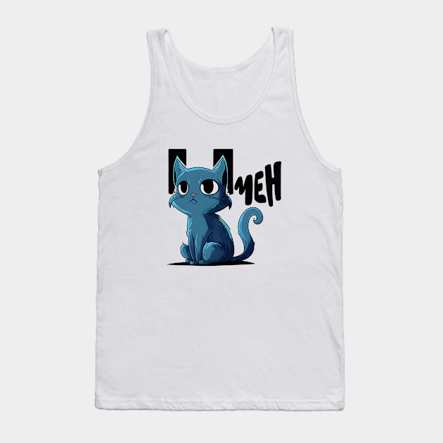 Meow With Me Tank Top by ArtRoute02